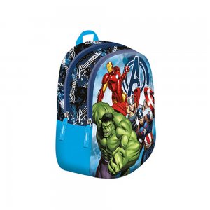 Ghiozdan Majewski, Avengers, 2 compartimente, 30x23x12 cm, capacaitate 8L Ghiozdan Majewski, Avengers, 2 compartimente, 30x23x12 cm, capacaitate 8L