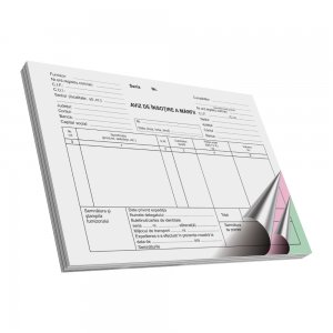 Aviz de insotire a marfii, autocopiativ, A5, 50 file, 3 exemplare, 3 bucati/set Aviz de insotire a marfii, autocopiativ, A5, 50 file, 3 exemplare, 3 bucati/set