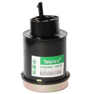 Releu Semnal Gy6 50-150/ Honda Dio 50 - 3 Pini