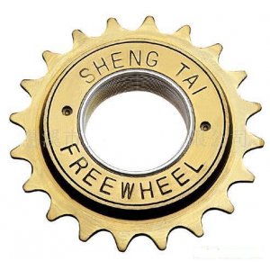 Pinion Bmx 18t