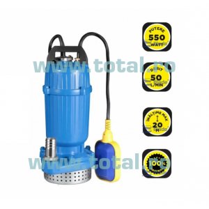 Gospodarul Profesionist Pompa Sumersibila Apa Curata Qdx-20-f - 550w, 3000 L/h Gospodarul Profesionist Pompa Sumersibila Apa Curata Qdx-20-f - 550w, 3000 L/h