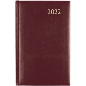 Agenda 16x21cm,1zi/2pag, Largo De Luxe - Florence Rosu