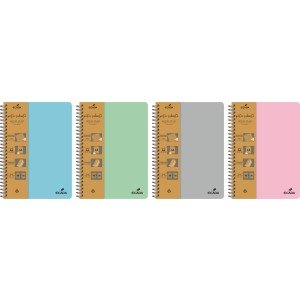 Caiet a4 120 file 4 subiecte ecada 294120