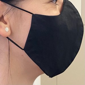 Masca Protectie Reutilizabila Din Bumbac Masca Protectie Reutilizabila Din Bumbac