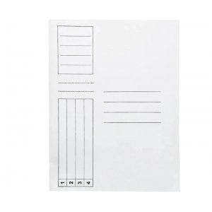 Dosar A4 Din Carton Cu Sina Officemania, Culoare Alb, Gramaj Carton 235 Gr/m2