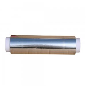 Folie Alimentara Aluminiu BrandPaper, 300mm x 150m, 11 MIC, Folie Impachetare Aluminiu, Folie Aluminiu Alimente, Folie pentru Alimente, Folie din Aluminiu, Folie Aluminiu Bucatarie, Folie din Aluminiu pentru Alimente