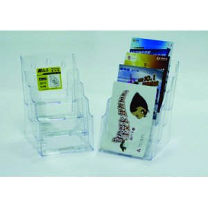 Display Plastic Pentru Brosuri, De Birou/perete, 4 X A5, Kejea - Transparent Display Plastic Pentru Brosuri, De Birou/perete, 4 X A5, Kejea - Transparent