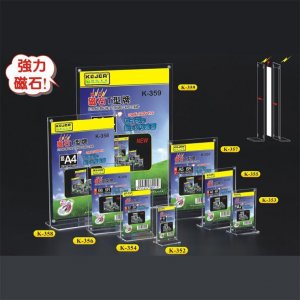 Display Plastic Cu Magneti, Pentru Pliante, Forma T, A7-portrait (74 X 105mm), Kejea - Transparent Display Plastic Cu Magneti, Pentru Pliante, Forma T, A7-portrait (74 X 105mm), Kejea - Transparent