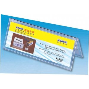 Display Nume Pentru Birou, Din Plastic, Forma A, 75 X 210mm, Kejea - Transparent Display Nume Pentru Birou, Din Plastic, Forma A, 75 X 210mm, Kejea - Transparent