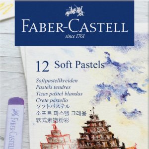 CREIOANE PASTEL SOFT 12 CULORI FABER-CASTELL CREIOANE PASTEL SOFT 12 CULORI FABER-CASTELL