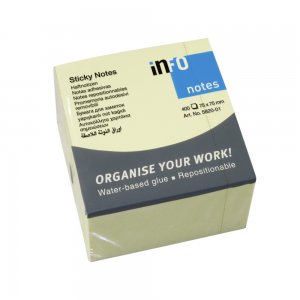 Notes Adeziv 75*75mm Galben Pal 400 File Info Notes Notes Adeziv 75*75mm Galben Pal 400 File Info Notes