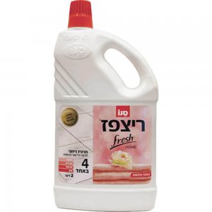 Detergent Lichid Pardoseli Sano Floor Fresh, 2 L, Parfum Pampering Cotton, Concentrat, Toate Tipurile de Pardoseli, Detergent Pardoseli, Detergent Universal Pardoseli, Solutie Universala Pardoseli, Detergent Podea, Solutie Universala Podea Detergent Lichid Pardoseli Sano Floor Fresh, 2 L, Parfum Pampering Cotton, Concentrat, Toate Tipurile de Pardoseli, Detergent Pardoseli, Detergent Universal Pardoseli, Solutie Universala Pardoseli, Detergent Podea, Solutie Universala Podea