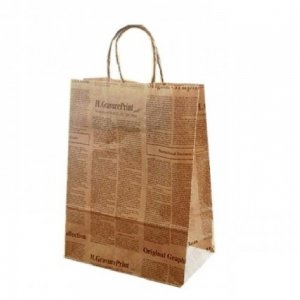 100 Pungi de Hartie Model Ziar, 25x10x30 cm, Sacose pentru Evenimente, Sacose Evenimente, Punga Cadou, Pungi Cadou, Sacose Hartie Cadou, Sacose de Hartie pentru Cadouri, Plase Cadou, Punga Hartie Maner, Punga de Hartie cu Maner 100 Pungi de Hartie Model Ziar, 25x10x30 cm, Sacose pentru Evenimente, Sacose Evenimente, Punga Cadou, Pungi Cadou, Sacose Hartie Cadou, Sacose de Hartie pentru Cadouri, Plase Cadou, Punga Hartie Maner, Punga de Hartie cu Maner