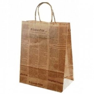 Pungi Cadou din Hartie Model Ziar, 32x12x41 cm, 100 Buc/Bax - Sacose pentru Evenimente Pungi Cadou din Hartie Model Ziar, 32x12x41 cm, 100 Buc/Bax - Sacose pentru Evenimente