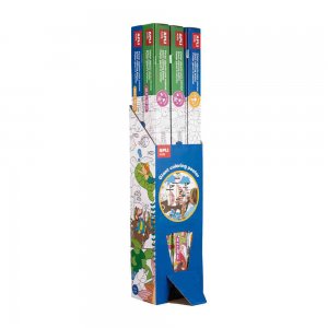 Display Apli, Poster, 180x97 Cm, 6 Role, 2 Modele Display Apli, Poster, 180x97 Cm, 6 Role, 2 Modele