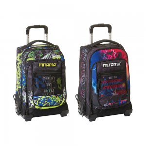 Troller Mitama, 3 Compartimente, Design Baieti, 49 X 20 X 31 Cm Troller Mitama, 3 Compartimente, Design Baieti, 49 X 20 X 31 Cm