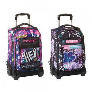 Troller Calatorie Mitama, 3 Compartimente, Design Fete, 49 X 20 X 31 Cm Troller Calatorie Mitama, 3 Compartimente, Design Fete, 49 X 20 X 31 Cm