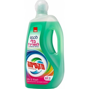 Detergent Lichid Rufe Colorate 3l, Sano Maxima Detergent Lichid Rufe Colorate 3l, Sano Maxima