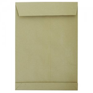 Plic B4 Kraft Siliconic Cu Burduf 50mm ( 250 X 353 X 50mm) 250 Buc/cutie