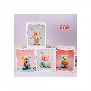 Punga Cadou, Carton 210gr, Design Bear, 18x23x10cm, Modele Asortate Punga Cadou, Carton 210gr, Design Bear, 18x23x10cm, Modele Asortate