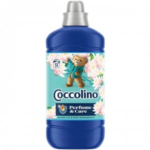 Pachet Promo: Balsam Rufe Coccolino Purple Orchid 1275 Ml + Balsam Rufe Coccolino Snapdragon 1275 Ml Pachet Promo: Balsam Rufe Coccolino Purple Orchid 1275 Ml + Balsam Rufe Coccolino Snapdragon 1275 Ml