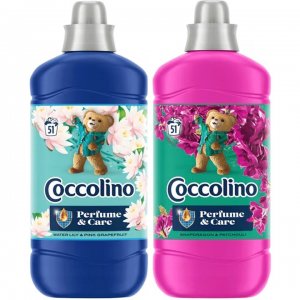 Pachet Promo: Balsam Rufe Coccolino Water Lily 1275 Ml + Balsam Rufe Coccolino Snapdragon 1275 Ml Pachet Promo: Balsam Rufe Coccolino Water Lily 1275 Ml + Balsam Rufe Coccolino Snapdragon 1275 Ml
